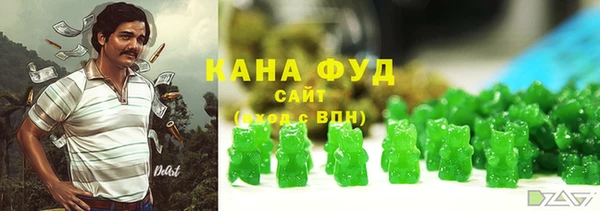 mdma Бежецк