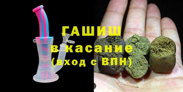 крисы Абаза