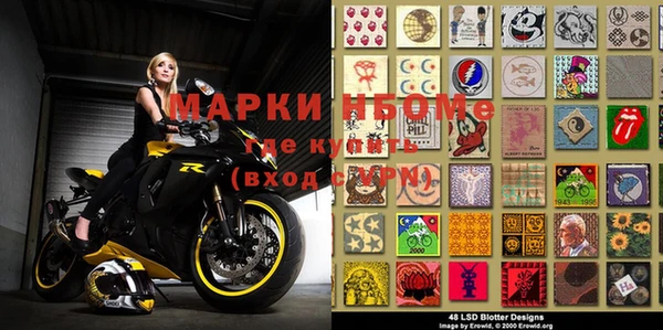 бошки Абдулино
