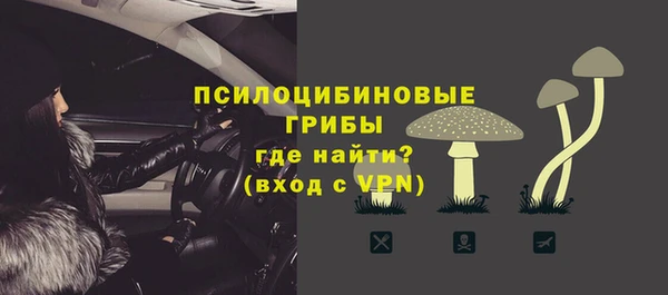 дистиллят марихуана Абинск