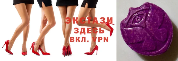 бошки Абдулино