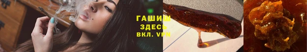 крисы Абаза