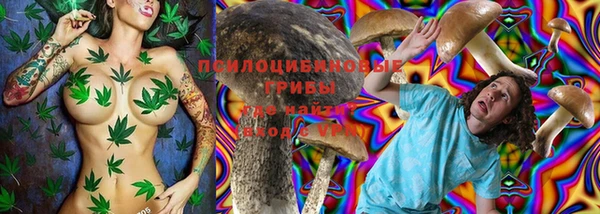 дистиллят марихуана Абинск