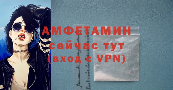 дистиллят марихуана Абинск