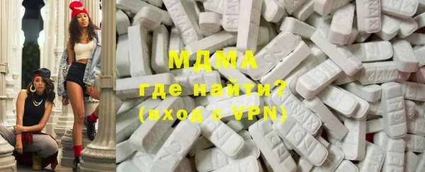 крисы Абаза