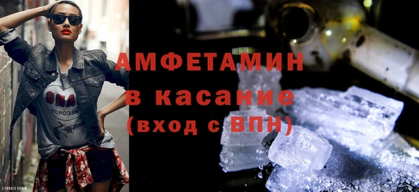 дистиллят марихуана Абинск