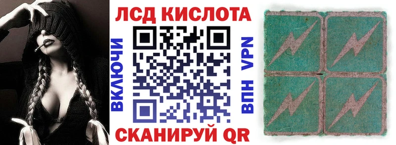 что такое   Усмань  Марки NBOMe 1,5мг 